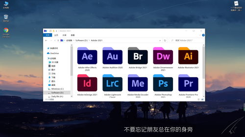 強(qiáng)迫癥視角下的軟件開發(fā) 極致與有序的編程之道